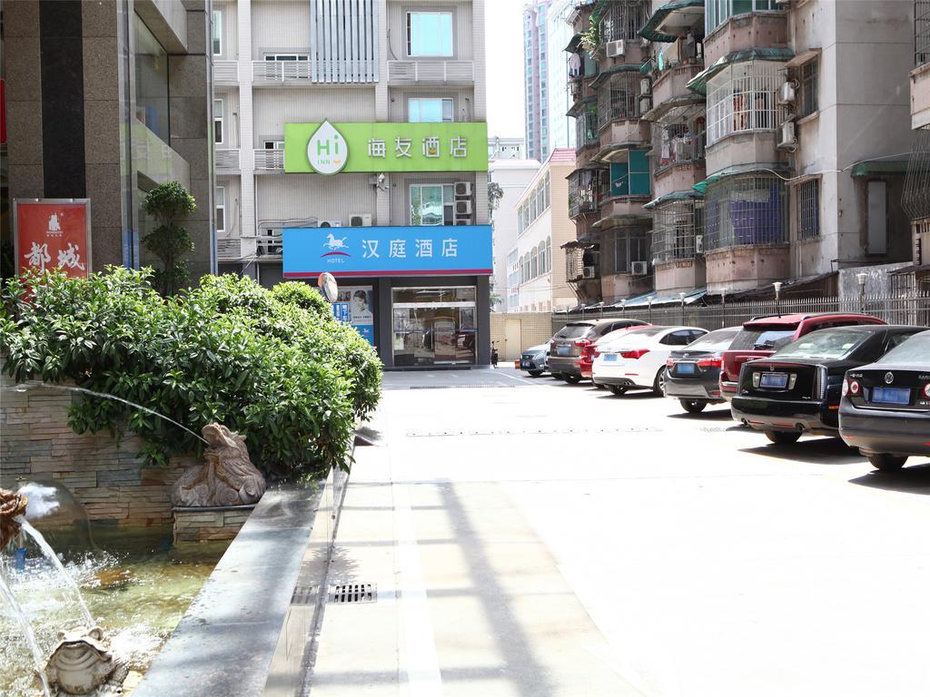 Hanting Hotel Guangzhou Gangding East Branch المظهر الخارجي الصورة