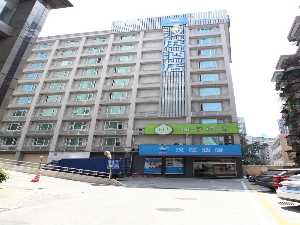 Hanting Hotel Guangzhou Gangding East Branch المظهر الخارجي الصورة