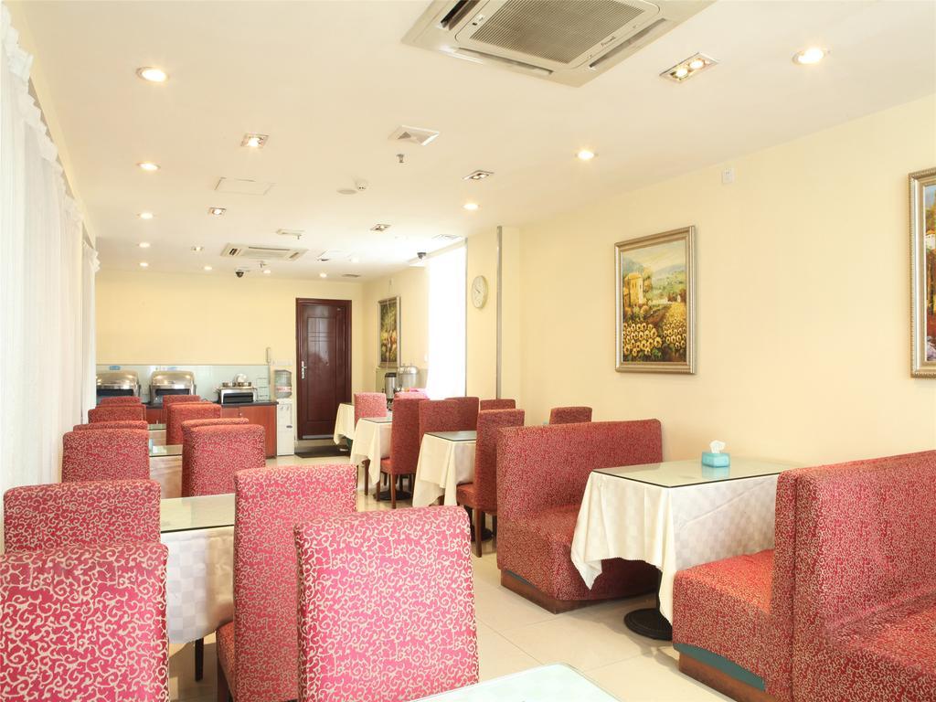 Hanting Hotel Guangzhou Gangding East Branch المظهر الخارجي الصورة