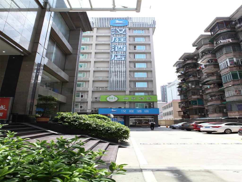 Hanting Hotel Guangzhou Gangding East Branch المظهر الخارجي الصورة