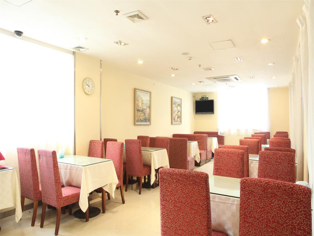 Hanting Hotel Guangzhou Gangding East Branch المظهر الخارجي الصورة